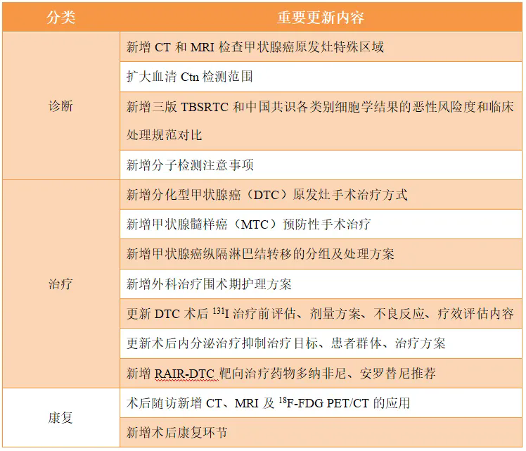 1744940696488803.png 21.webp.png