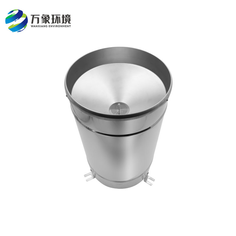 翻斗雨量傳感器的翻斗軸套為一體化定位結構
