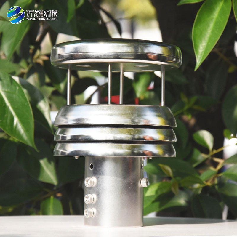 金屬款超聲波風速風向傳感器實時監測風力
