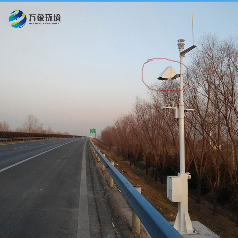 遙感路面狀況傳感器檢測路面積水、積雪、結(jié)冰厚度等