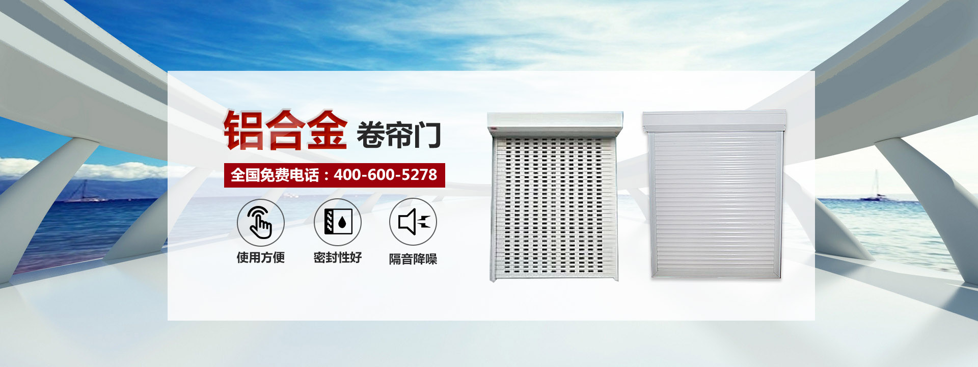 超聲波風(fēng)速風(fēng)向儀
